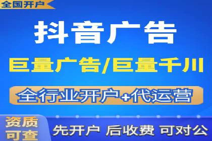 短视频平台信息流优化策略解析