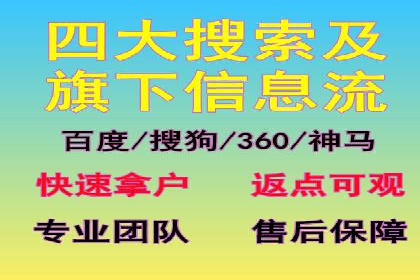 抖音信息流广告案例：品牌推广的实战经验
